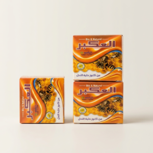 Savon à la propolis | صابون العكبر
