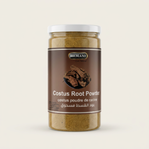 Costus Indien Moulu | القسط الهندي المطحون