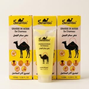 Crème au Snam Al Jamal | سنام الجمل