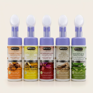 Ghassoul pour le Visage | غاسول الوجه