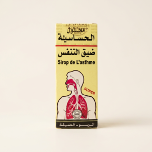 Infusion Naturelle | مشروب الحساسية